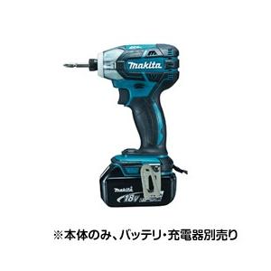 マキタ 充電式ソフトインパクトドライバ TS141DZ 本体のみ｜kunimotohamono