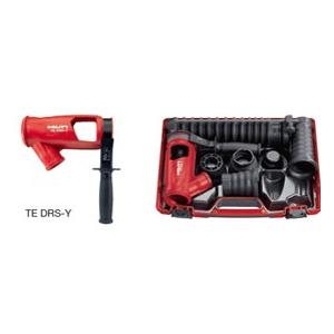 ヒルティ(HILTI) 集じんシステム TE DRS-Y セット 2055718｜kunimotohamono