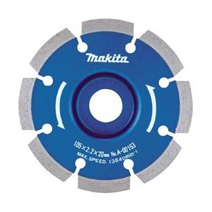 マキタ ダイヤモンドホイール 石材用(オフセット型) 外径125mm A-36919
