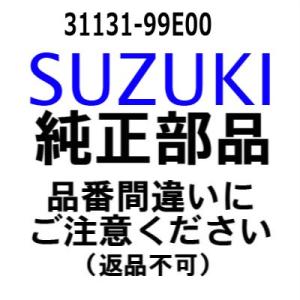 スズキ 船外機 純正部品  31131-99E00 ブラシ(+)