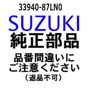 スズキ 船外機 純正部品  33940-87LN0 ユニット,エンジンコントロ-ル