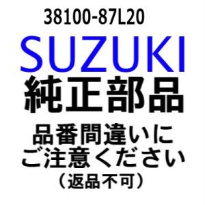 スズキ 船外機 純正部品  38100-87L20 モ-タアッシ,PTT