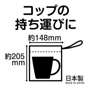 スケーター(Skater) 子供用 お弁当 コ...の詳細画像3