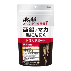 アサヒ ビール酵母 サプリ 900粒の買取情報