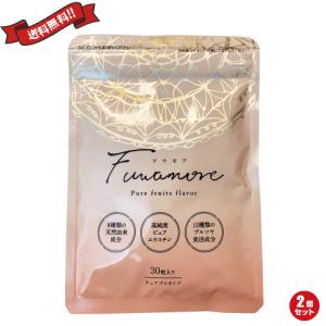 ボロン サプリの商品一覧 通販 Yahoo ショッピング