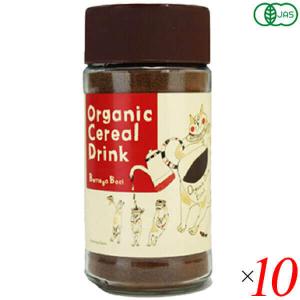 コーヒー 穀物コーヒー デカフェ オーガニック穀物コーヒーMIX 100g 10個セット ボッテガバーチ Bottega Baci 送料無料