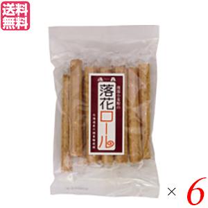 お菓子 クッキー 個包装 恒食 落花ロール 10本  6袋セット