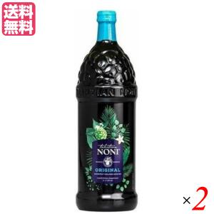 モリンダ タヒチアンノニジュース 1000ml 2本セット　高品質ノニだけを使用　