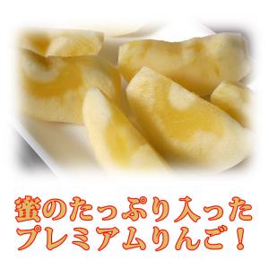 信州安曇野 布山さん家のサンふじりんご 約3k...の詳細画像2