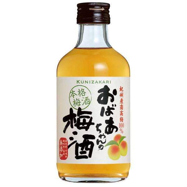 國盛 おばあちゃんの梅酒 300ml / 梅酒 本格梅酒 中埜酒造 リキュール プレゼント 女子会 ...