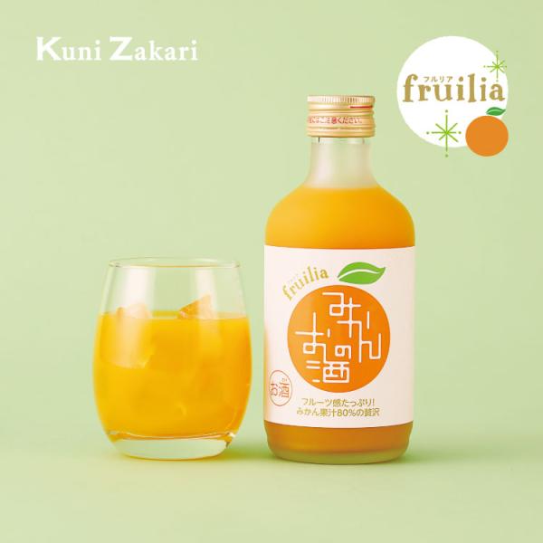 國盛 みかんのお酒 300ml / 中埜酒造 リキュール 果実酒 カクテル フルーツ 蜜柑 ミカン酒...