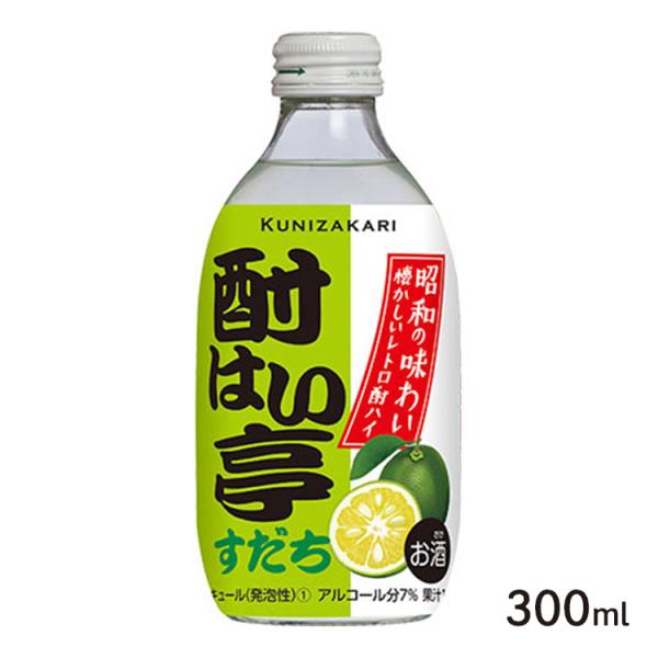 酎はい亭 すだち 300ml / リキュール チューハイ 酎はい  すだち酒 國盛 中埜酒造 リキュ...