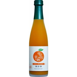 國盛 みかんのお酒 微炭酸 300ml / 中埜酒造 リキュール 果実酒 カクテル フルーツ 蜜柑 ミカン酒 お酒 果汁たっぷり プレゼント かわいい 女子会 低アルコール