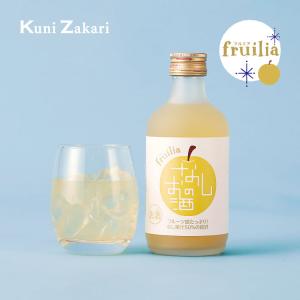 リキュール 35度 ジャックダニエル テネシー ブラックベリー 700ml 1本