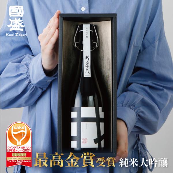我逢人 純米大吟醸 720ml / 日本酒 國盛 中埜酒造 お酒 酒 辛口 プレゼント ギフト お歳...
