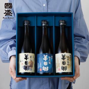 黒龍 石田屋（いしだや）(720ml 定価16500円（税込）入り御飲食店様