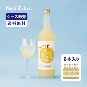 なしのお酒 720ml 6本セットの高価買取価格