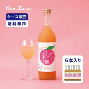 十四代 【2025年11月】朝日鷹 特撰本醸造 生酒720ml 冬季限定 薫る新酒