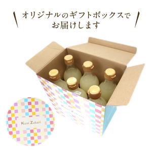 【お中元ギフト】ギフト 國盛 酒蔵のあまざけ ...の詳細画像2