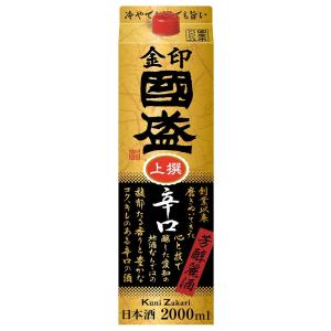 國盛 金印辛口 パック 2000ml / 中埜酒造 辛口 パック