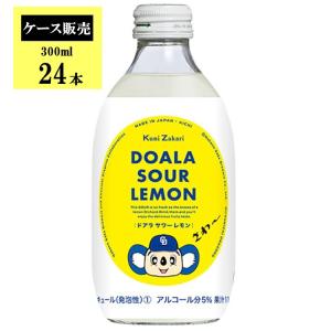 ドアラサワー  レモン 300ml×24本 / リキュール  檸檬  國盛 中埜酒造 サワー  れもん ドアラ 中日ドラゴンズ