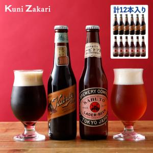 泡波 【最も入手困難な泡盛！】 泡盛 30度 360ml(二合瓶) : お酒の専門