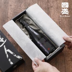 日本酒 我逢人 純米大吟醸 Y20 720ml  /  國盛 中埜酒造 お酒 酒 プレゼント ギフト