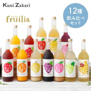 中埜酒造 選べる 果実のお酒 フルリア よりどり 720ml×6本(1ケース