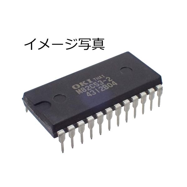 MSM82C51A-2R3 (10個）