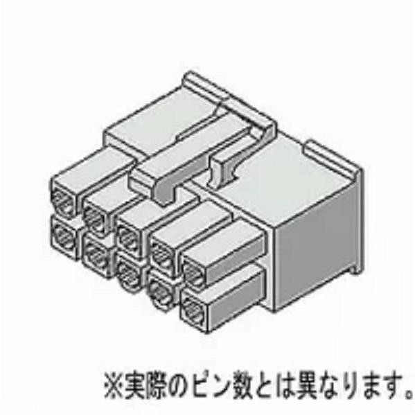 5557-06R （20個）長期保管品