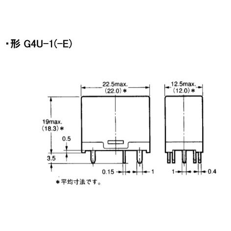 G4U-1-E  24VDC