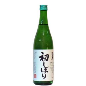 勲碧 本醸造 初しぼり 無濾過生原酒720ml【※クール便指定商品】