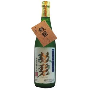 勲碧(くんぺき) 大吟醸 山田錦 720ml