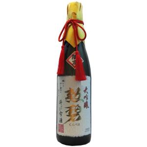 勲碧(くんぺき) 大吟醸 斗瓶どり雫酒 720ml