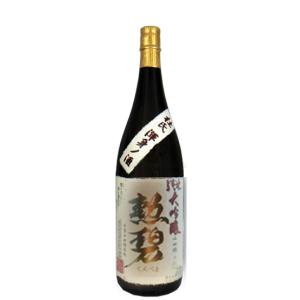 勲碧(くんぺき)純米大吟醸 杜氏渾身ノ酒 山田錦 1,800ml｜kunp-net