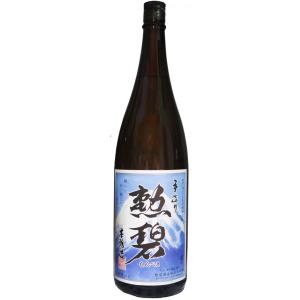 勲碧(くんぺき)手造り 本醸造 1,800ml