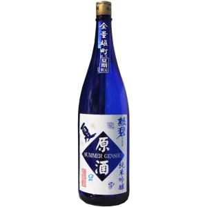勲碧 夏・原酒 純米吟醸雄町 1,800ml｜kunp-net