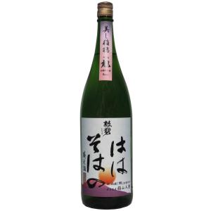ははそはの　純米酒「美し稲穂 旭」1,800ml｜kunp-net