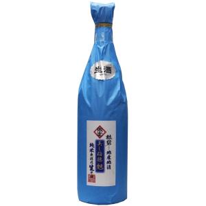 勲碧(くんぺき)美し稲穂“旭” 純米無濾過生原酒1,800ml【※クール便指定商品】