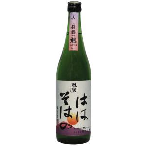 ははそはの 純米酒「美し稲穂 旭」720ml｜kunp-net
