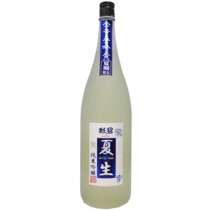 勲碧(くんぺき)純米吟醸 夏・生 夢吟香(ゆめぎんが)ー生貯蔵酒ー1,800ml