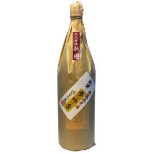 勲碧(くんぺき)純米吟醸 夢吟香(ゆめぎんが)無濾過原酒 1,800ml