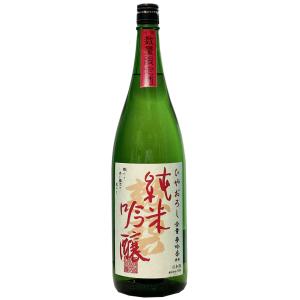 勲碧　純米吟醸“夢吟香”ひやおろし1,800ml
