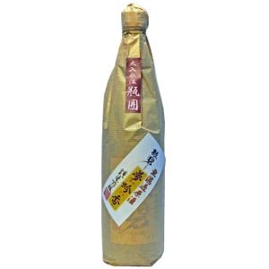 勲碧(くんぺき)純米吟醸 夢吟香(ゆめぎんが)無濾過原酒 720ml