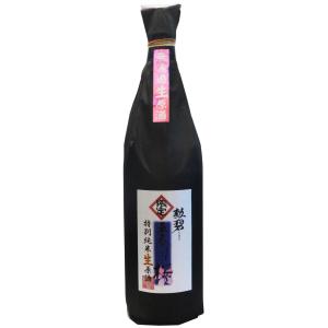 勲碧 桜酵母 五条川桜 特別純米 無濾過生原酒1,800ml【※クール便指定商品】