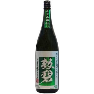 勲碧(くんぺき) 純米吟醸 山田錦 無濾過原酒 1,800ml