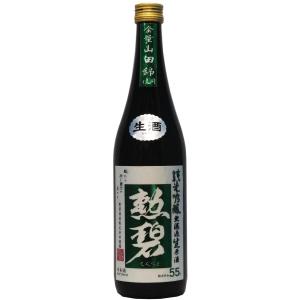 勲碧 純米吟醸 山田錦 無濾過生原酒 720ml 【※クール便指定商品】