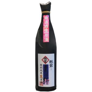 勲碧 桜酵母五条川桜 特別純米 無濾過生原酒720ml【※クール便指定商品】