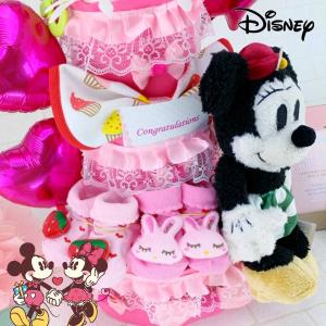 ディズニー 女の子 ぬいぐるみ 4段 スタイ ミニー おむつケーキ オムツケーキ ラトル 出産祝い 歯固め 靴下 歯固め 4段