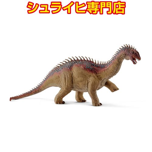 【シュライヒ専門店】シュライヒ バラパサウルス 14574 恐竜フィギュア 恐竜 Dinosaurs...